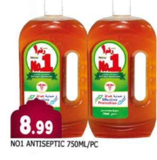 Disinfectant available at AL MADINA in UAE - Sharjah / Ajman