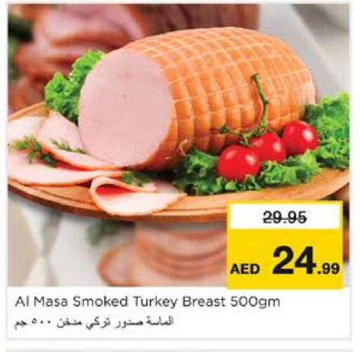 Chicken Breast available at Nesto Hypermarket in UAE - Sharjah / Ajman