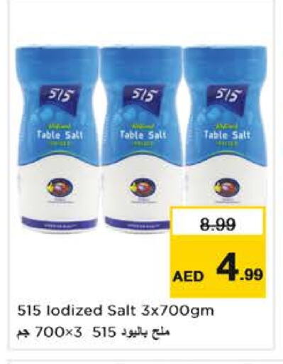 515 Salt available at Nesto Hypermarket in UAE - Dubai