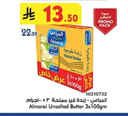 ALMARAI available at Bin Dawood in KSA, Saudi Arabia, Saudi - Mecca