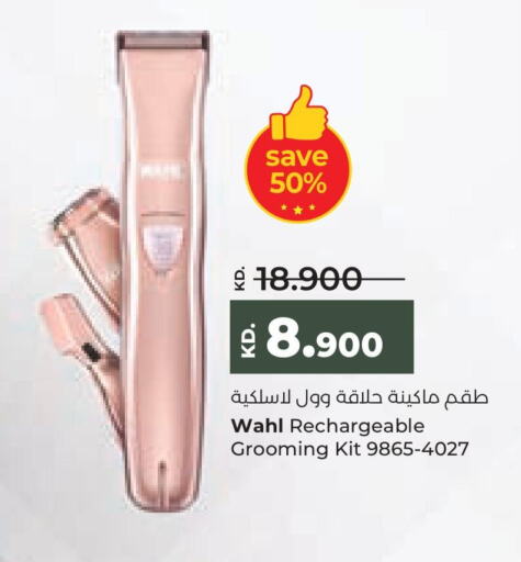 WAHL Hair Remover  available at Lulu Hypermarket  in Kuwait - Kuwait City