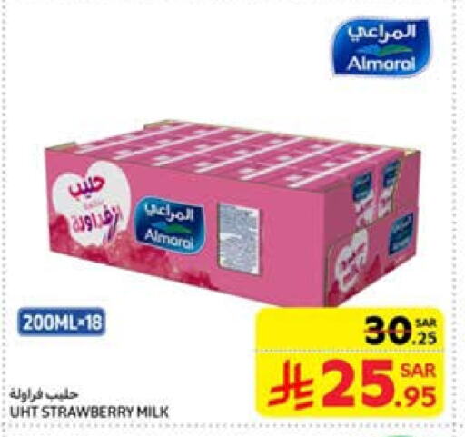 ALMARAI Long Life / UHT Milk available at Carrefour in KSA, Saudi Arabia, Saudi - Jeddah