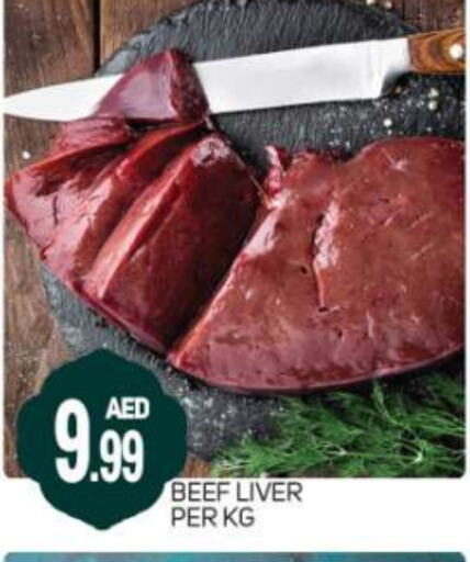 Beef available at Daylife Hypermarket LLC in UAE - Dubai