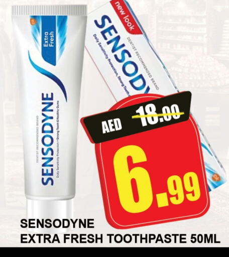 SENSODYNE Toothpaste available at Leptis Hypermarket  in UAE - Ras al Khaimah