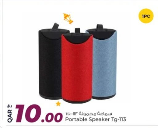 Speaker available at Rawabi Hypermarket in Qatar - Al Shamal