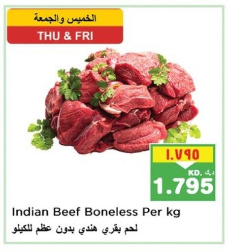 Beef available at Nesto Hypermarkets in Kuwait - Ahmadi Governorate