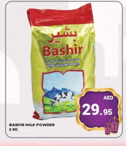 BASHIR Milk Powder available at Kerala Hypermarket in UAE - Ras al Khaimah