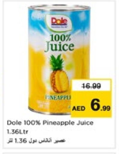 Pineapple available at نستو هايبرماركت in الإمارات العربية المتحدة , الامارات - الشارقة / عجمان