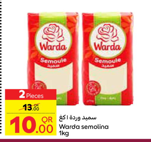 السميد available at كارفور in قطر - الشمال