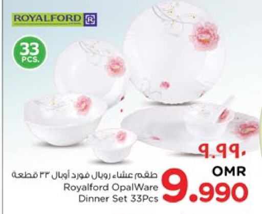 available at Nesto Hyper Market   in Oman - Salalah