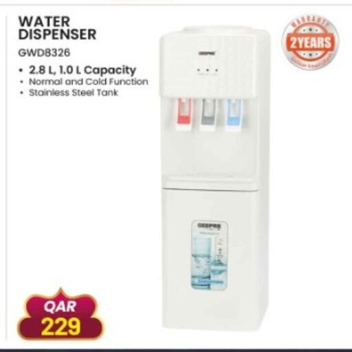 Water Dispenser available at Rawabi Hypermarket in Qatar - Umm Salal