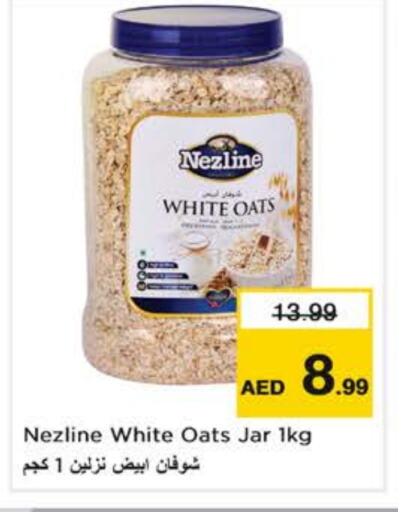 NEZLINE Oats available at Nesto Hypermarket in UAE - Sharjah / Ajman