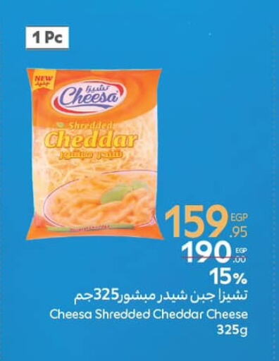 Cheddar Cheese available at Carrefour  in Egypt - Cairo