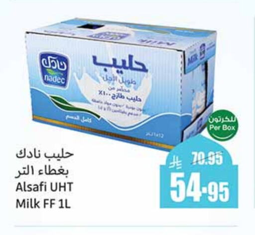 NADEC Long Life / UHT Milk available at Othaim Markets in KSA, Saudi Arabia, Saudi - Yanbu