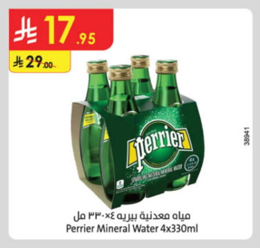 PERRIER available at Danube in KSA, Saudi Arabia, Saudi - Abha