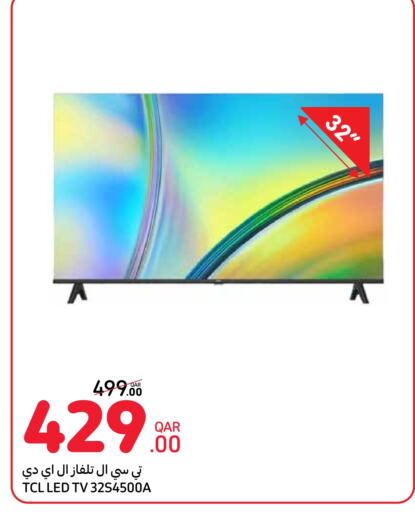 TCL available at Carrefour in Qatar - Al Khor