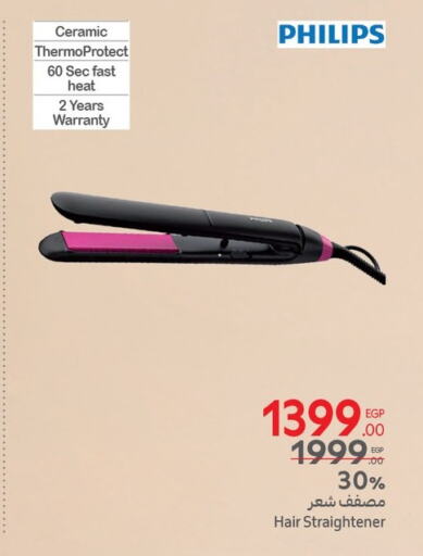 PHILIPS Hair Appliances available at Carrefour  in Egypt - Cairo