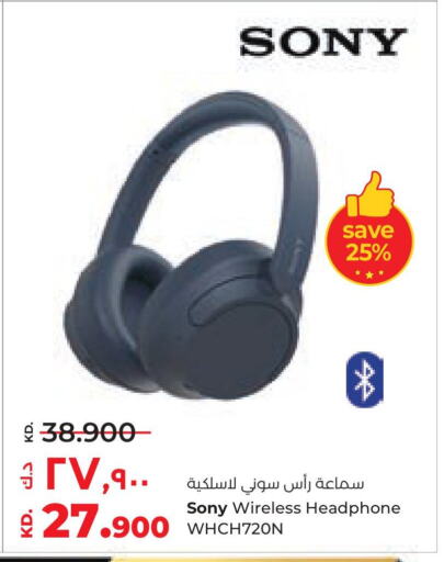 SONY Earphone available at Lulu Hypermarket  in Kuwait - Jahra Governorate