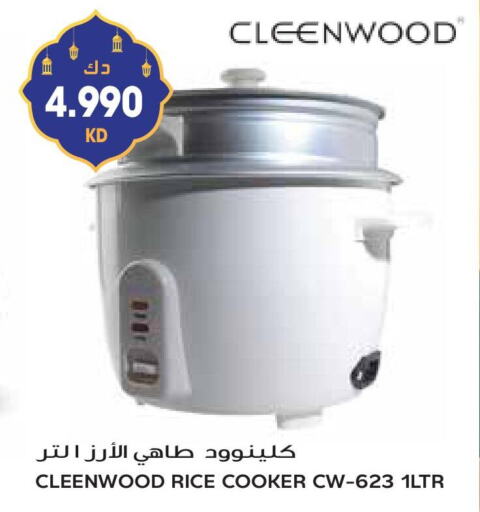 CLEENWOOD Rice Cooker available at Grand Hyper in Kuwait - Jahra Governorate