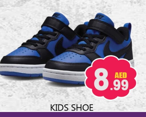 available at Souk Al Mubarak Hypermarket in UAE - Sharjah / Ajman