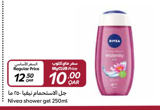 Nivea Shower Gel available at Carrefour in Qatar - Al Daayen