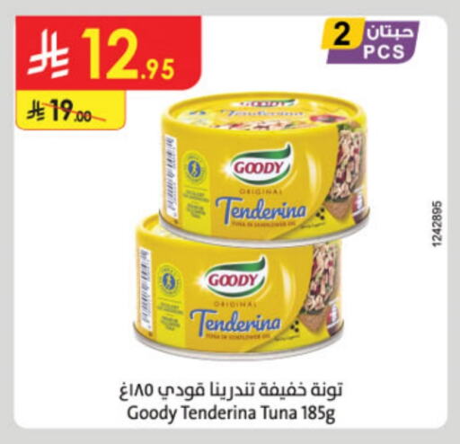 GOODY Tuna - Canned available at Danube in KSA, Saudi Arabia, Saudi - Ta'if