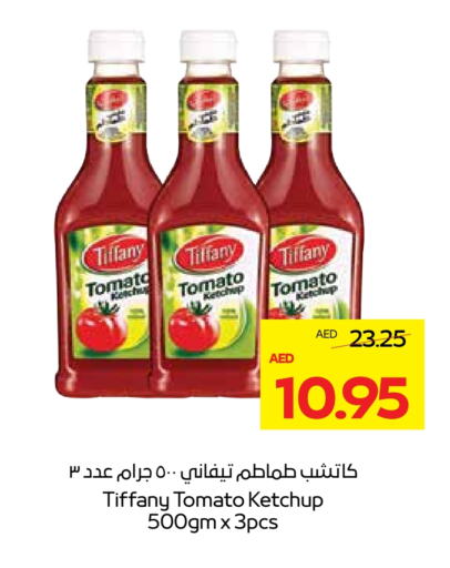 TIFFANY Tomato Ketchup available at Megamart Supermarket  in UAE - Dubai