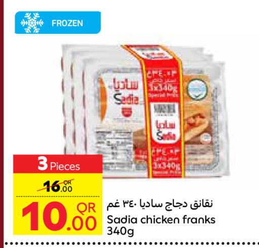 SADIA Chicken Franks available at Carrefour in Qatar - Al Daayen