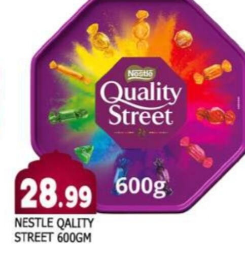 QUALITY STREET available at AL MADINA in UAE - Sharjah / Ajman