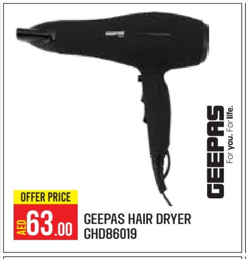 GEEPAS Hair Appliances available at Baniyas Spike  in UAE - Abu Dhabi