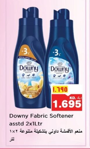 DOWNY Softener available at Nesto Hypermarkets in Kuwait - Kuwait City