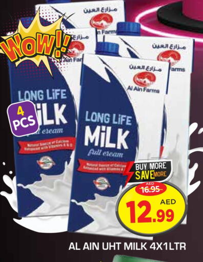 AL AIN Full Cream Milk available at Baniyas Spike  in UAE - Abu Dhabi