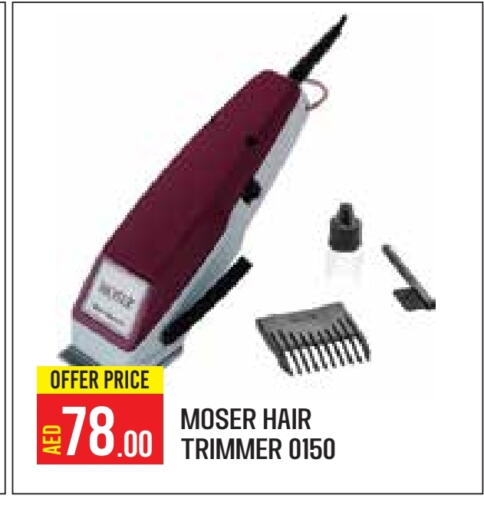 MOSER Hair Remover  available at Baniyas Spike  in UAE - Abu Dhabi