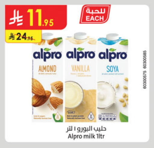 ALPRO Flavoured Milk available at Danube in KSA, Saudi Arabia, Saudi - Dammam