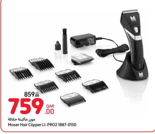 MOSER Hair Remover  available at Carrefour in Qatar - Al Khor