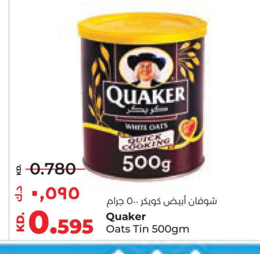 QUAKER Oats available at Lulu Hypermarket  in Kuwait - Jahra Governorate