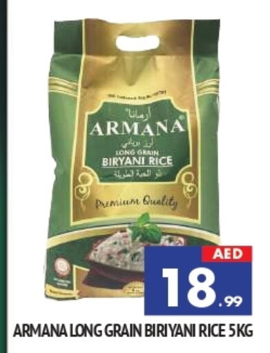 Basmati / Biryani Rice available at AL MADINA in UAE - Sharjah / Ajman