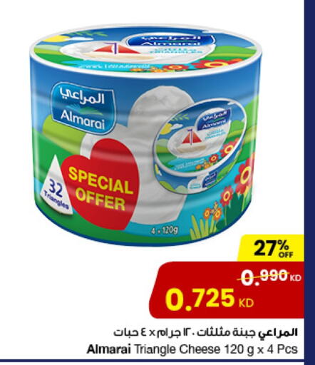 ALMARAI Triangle Cheese available at The Sultan Center in Kuwait - Ahmadi Governorate