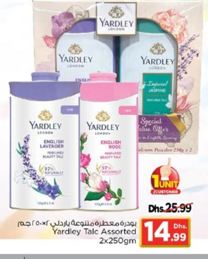 YARDLEY Talcum Powder available at Nesto Hypermarket in UAE - Dubai