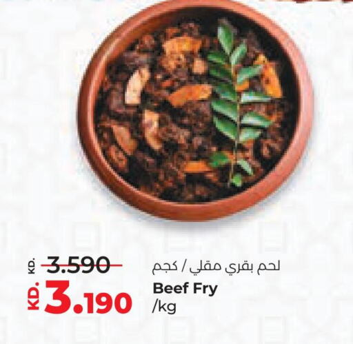 Beef available at Lulu Hypermarket  in Kuwait - Kuwait City