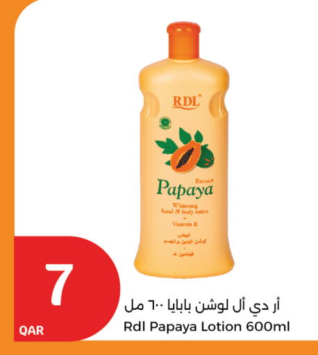 RDL Body Lotion & Cream available at City Hypermarket in Qatar - Al Shamal