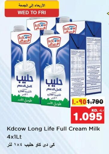 KD COW Long Life / UHT Milk available at Nesto Hypermarkets in Kuwait - Ahmadi Governorate