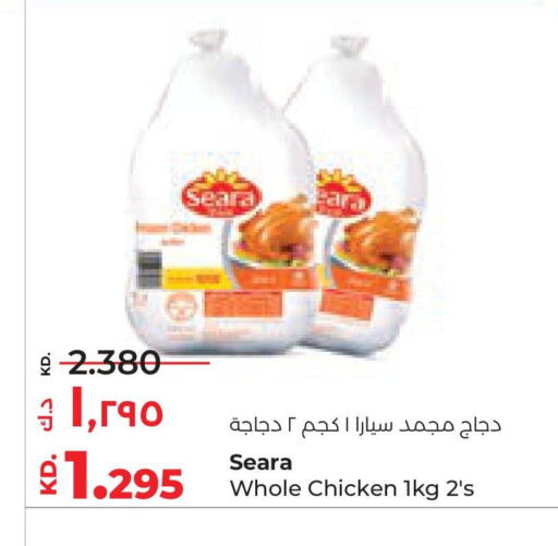 SEARA Frozen Whole Chicken available at Lulu Hypermarket  in Kuwait - Kuwait City