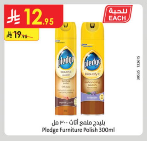 PLEDGE Furniture Care available at Danube in KSA, Saudi Arabia, Saudi - Al Khobar