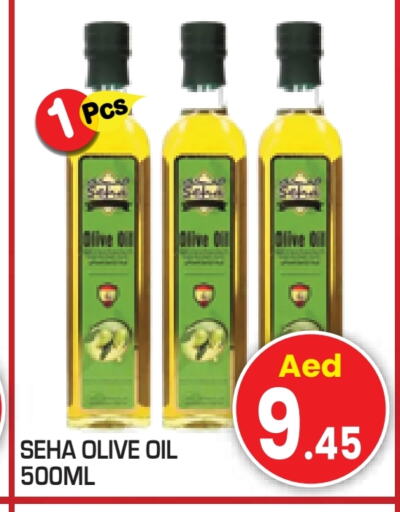 Olive Oil available at Baniyas Spike  in UAE - Abu Dhabi