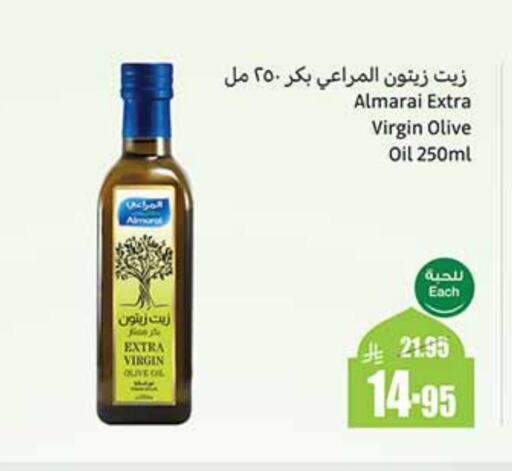 ALMARAI Virgin Olive Oil available at Othaim Markets in KSA, Saudi Arabia, Saudi - Tabuk