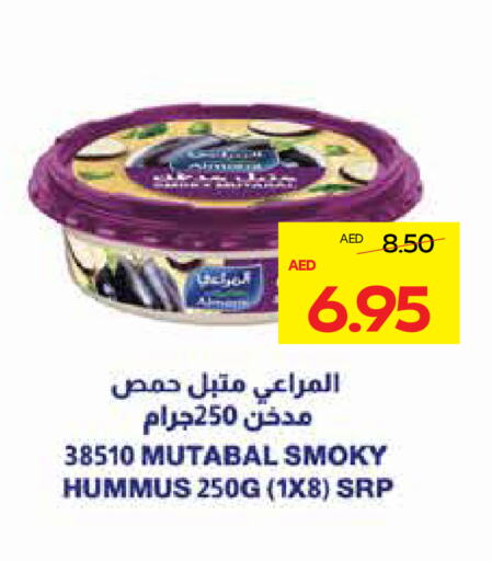 ALMARAI Tahina & Halawa available at ADCOOP in UAE - Abu Dhabi