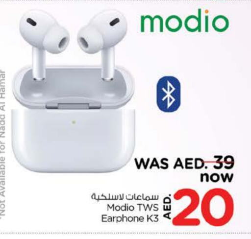 Earphone available at Nesto Hypermarket in UAE - Fujairah