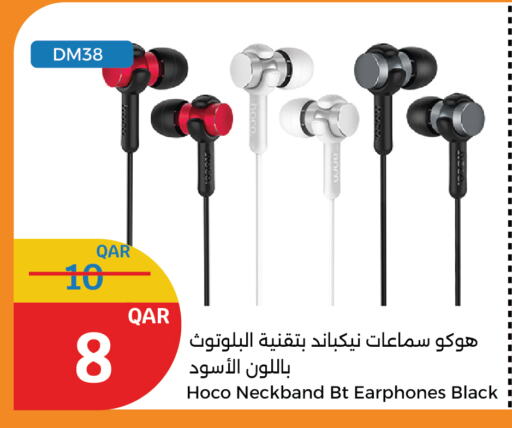 Earphone available at City Hypermarket in Qatar - Al Shamal