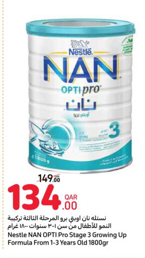 NAN available at Carrefour in Qatar - Al Wakra